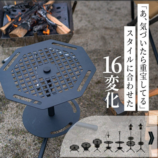 キャンプサイドテーブル Shippo OcTabula